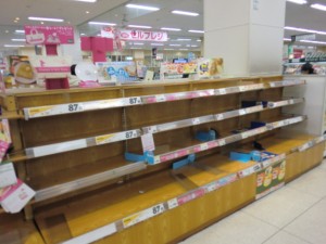 supermarkets have nothing