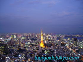 Tokyo Tower