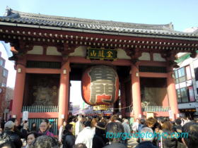 Asakusa