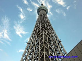 Tokyo SKy Tree