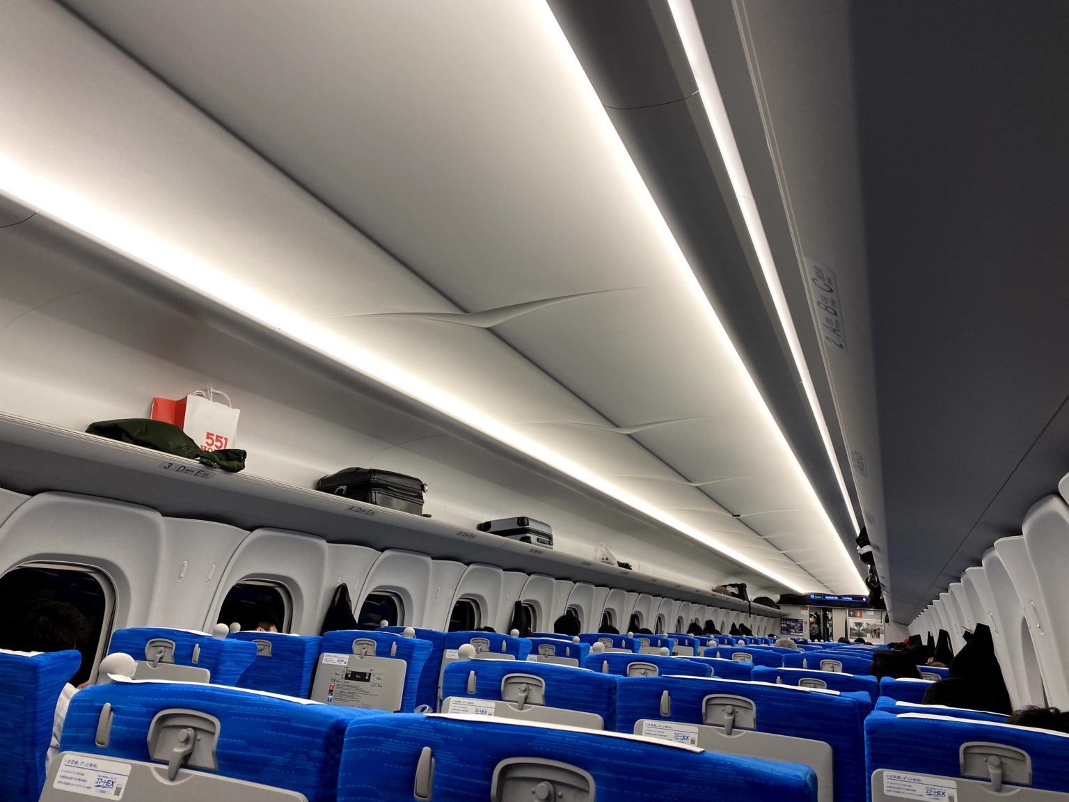 Shinkansen baggage rule and baggage tip Tour Guide Tokyo Blog